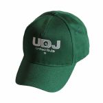 United DJs Baseball Cap (green)