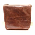 Mukatsuku Records Are Our Friends Vintage Dark Brown 12 Inch Vinyl Record Messenger Bag (vintage soft dark brown leather, holds up to 25 x 12'' records) (Juno Exclusive)