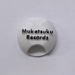 Mukatsuku Custom Made 3D 45 RPM 7" Vinyl Record Adapter (white & black) *Juno Exclusive*