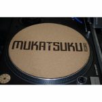 Mukatsuku Font Name 12'' Cork Slipmat (single) *Juno Exclusive*