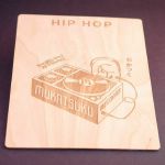 Mukatsuku Laser Etched Wooden 7" Vinyl Record Divider (wooden divider with Hip Hop name) *Juno Exclusive*