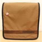 Mukatsuku 12 Inch Vinyl Record Messenger Shoulder Bag 25 (tan with leather strip, holds up to 25 x 12'' records) Limited Edition *Juno Exclusive*