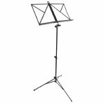Chord SM1S Foldable Sheet Music Stand