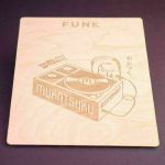 Mukatsuku Laser Etched Wooden 7" Vinyl Record Divider (wooden divider with Funk name) *Juno Exclusive*