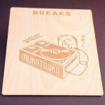 Mukatsuku Laser Etched Wooden 7" Vinyl Record Divider (wooden divider with Breaks name) *Juno Exclusive*