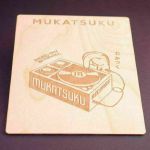 Mukatsuku Laser Etched Wooden 7" Vinyl Record Divider (wooden divider with Mukatsuku name) *Juno Exclusive*