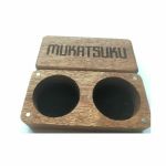 Mukatsuku Bespoke Sapele Mahogany Wood Turntable 45 Adapter box to accomodate 2 x 7'' adapters (Juno exclusive)