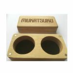 Mukatsuku Bespoke Wooden Turntable 45 Adapter box to accomodate 2 x 7'' adapters (Juno exclusive)