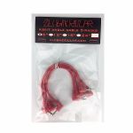 Zlob Modular Red Right Angle Patch Cables (15cm, pack of 5)