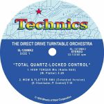 Technics Motown 12" Vinyl Record Slipmats (pair)