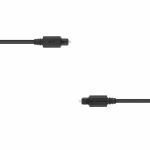 BoredBrain 12ft Optical Cable (pair)
