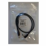 EBS DC1-48 90/0 Parallell Connection DC Power Adapter Cable (48cm)