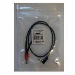 EBS DC1-48 90/0 Serial Connection DC Adapter Cable (48cm)