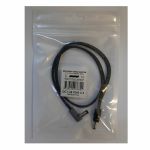 EBS DC1-48 90/0 2.1mm To 2.5mm Converter DC Power Adapter Cable (48cm)