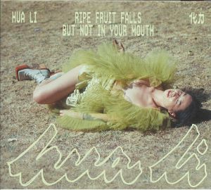 Ripe Fruit Falls But Not In Your Mouth