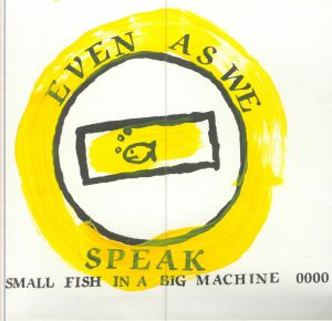 Small Fish In A Big Machine