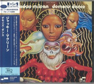 Demon's Dance