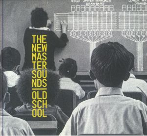 Old School