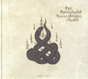 Amulet