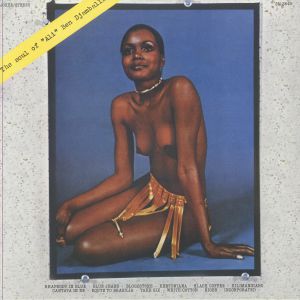 The Soul Of Ali Ben Djamballa (Record Store Day RSD 2024)