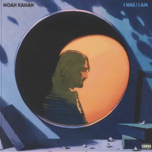 I Was/I Am (Record Store Day RSD 2024)
