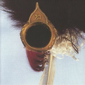 New Masada Quartet Vol 1