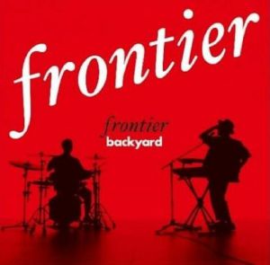 Frontier