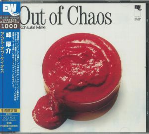 Out Of Chaos