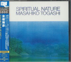 Spiritual Nature (remastered)