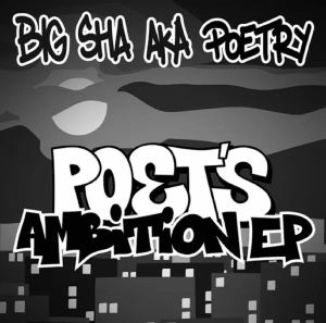 Poet's Ambition