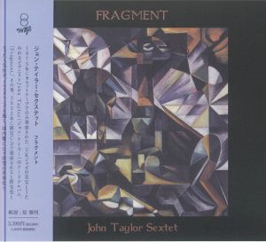 Fragment (remastered)