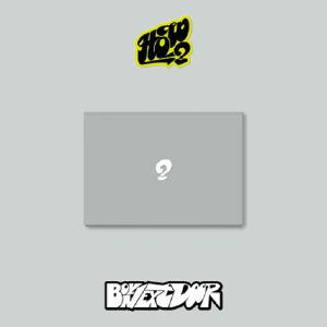 How?