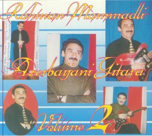 Azerbaijani Gitara Volume 2