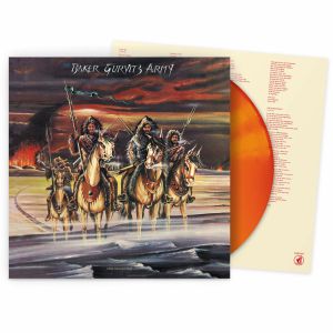 The Baker Gurvitz Army