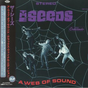 A Web Of Sound (Deluxe Edition)