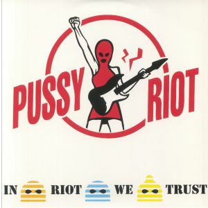 In Riot We Trust