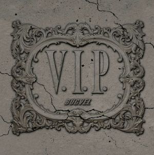 VIP/Clover (VIP Cover Edition)