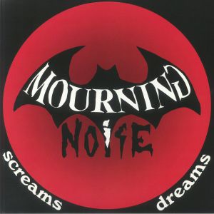 Screams/Dreams