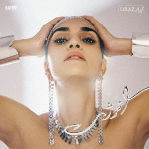 Enerjy (Japanese Edition)