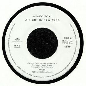 A Night In New York
