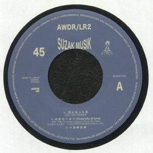Awa Ni Natta Koi