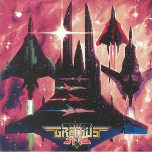 Gradius Gaiden (Soundtrack) (B-STOCK)