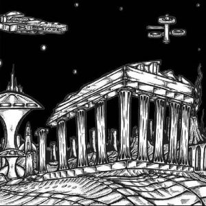 Binbeal/Sun Of Hyperion