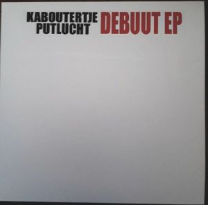 Debuut EP