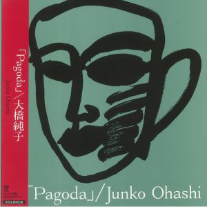 Pagoda
