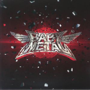 Babymetal (reissue)
