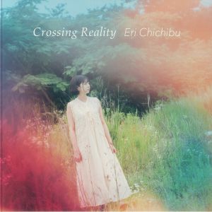 Crossing Reality