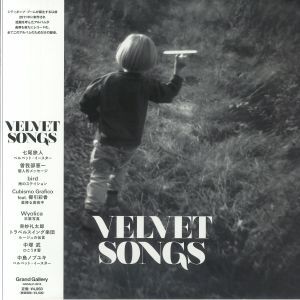 Velvet Songs