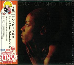 I Can't Stand The Rain