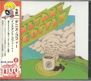 Instant Coffee (Japanese Edition)